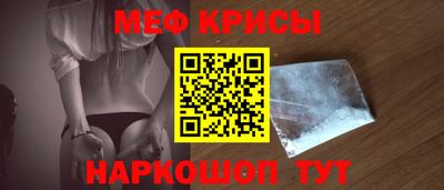 прущий лед Можга
