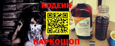ALPHA-PVP Нальчик