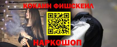 Альфа ПВП Моздок