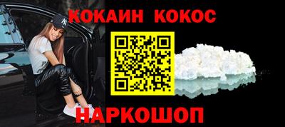 Альфа ПВП Моздок