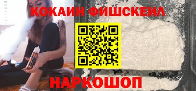 Альфа ПВП Моздок
