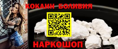 Альфа ПВП Моздок