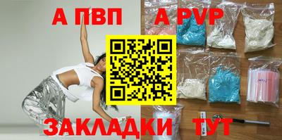 прущий лед Можга