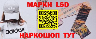 прущий лед Можга