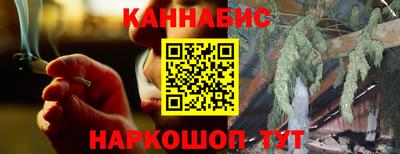 Альфа ПВП Моздок