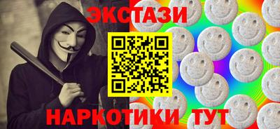 прущий лед Можга