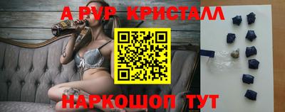 кокаин Нарткала