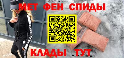каннабис Можайск