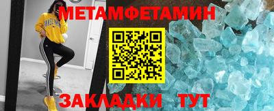 Альфа ПВП Моздок