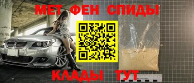 Альфа ПВП Моздок