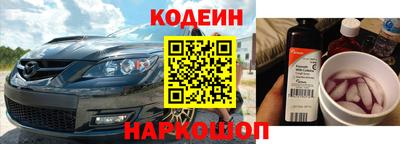Альфа ПВП Моздок