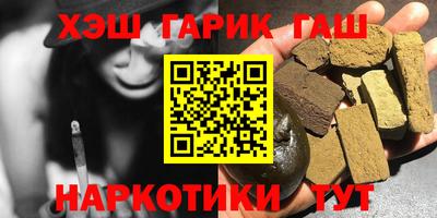 прущий лед Можга