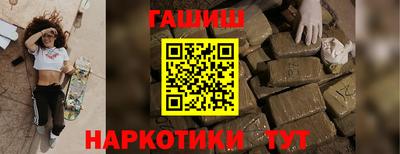 ALPHA-PVP Нальчик