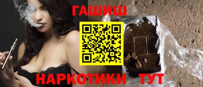 Альфа ПВП Моздок