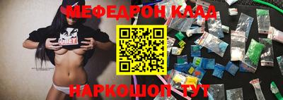 Альфа ПВП Моздок